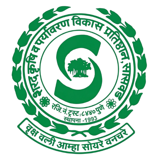 Sharad Krushi Logo