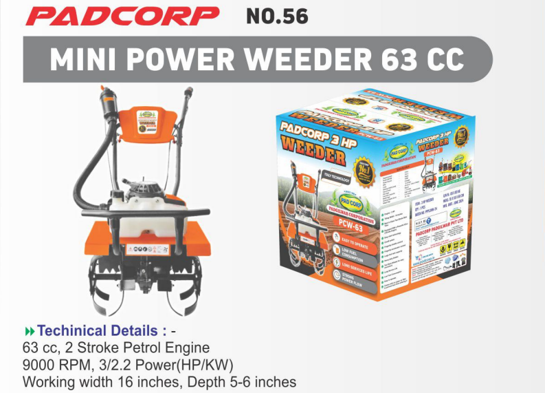 Weeder